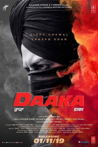 Daaka Punjabi Movie