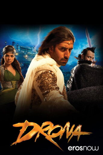 Drona (2008) Hindi HD