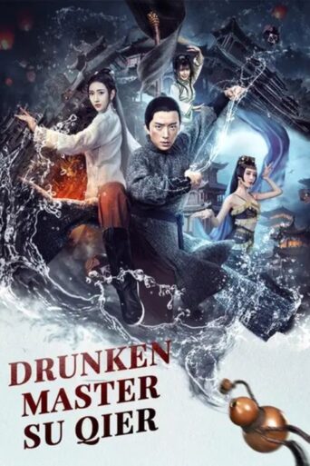 Drunken Master Su Qier (2021) Hindi Dubbed