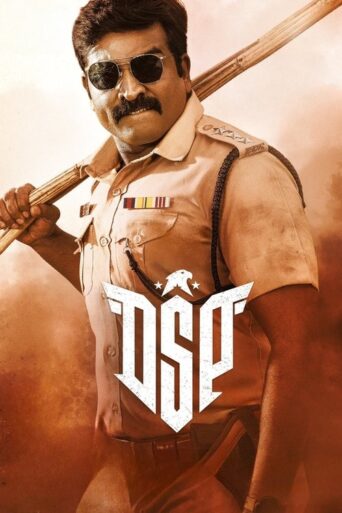 DSP (2022) Hindi Dubbed Netflix