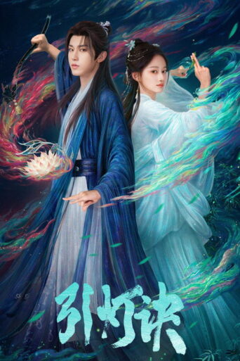 Flames (2019) Hindi Season 2 Complete