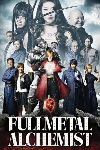Fullmetal Alchemist (2017) Hindi Dubbed