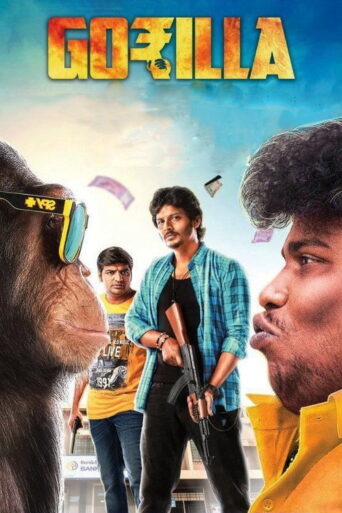 Gorilla (Gorilla Gang) (2019) UNCUT Hindi Dubbed