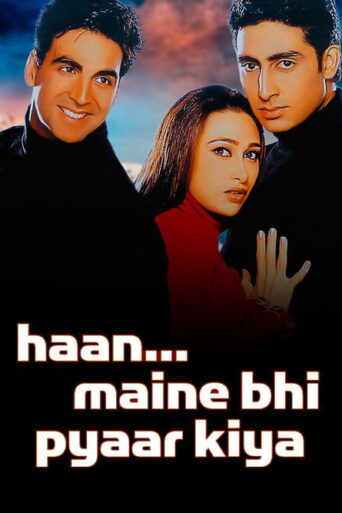 Haan Maine Bhi Pyaar Kiya (2002) Hindi HD