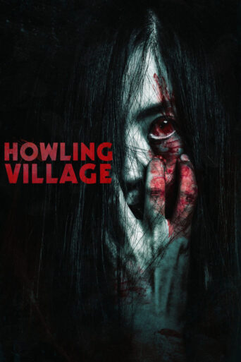 Howling Village (2020) Hindi Dubbed
