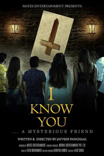 I Know You (2019) Hindi