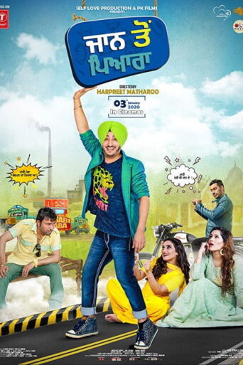 Jaan To Pyara (2020) Punjabi