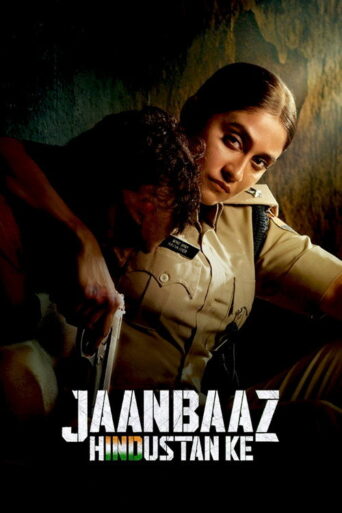 Jaanbaaz Hindustan Ke (2023) Hindi Season 1 Complete