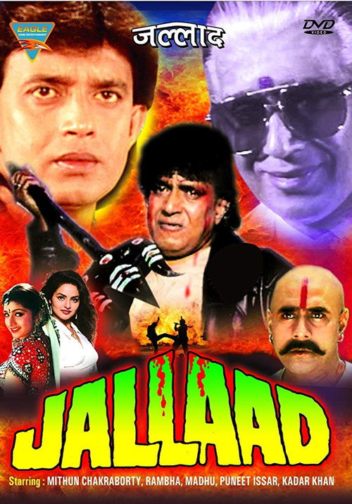 Jallaad (1995) Hindi HD