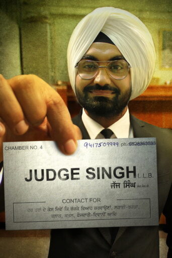 Judge Singh LLB (2015) Punjabi Movie