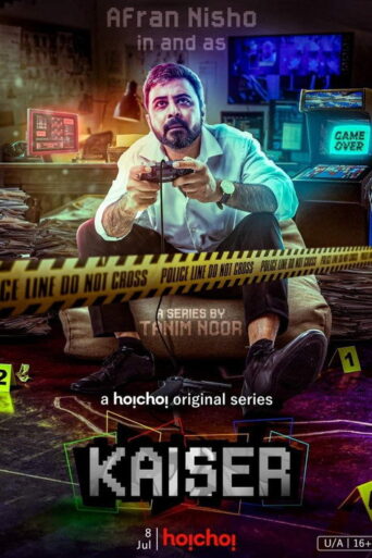 Kaiser (2022) Hindi Season 1 Complete