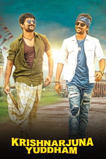 Krishnarjuna Yudham Hindi Dubbed
