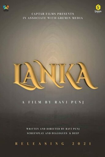Lanka (2022) Punjabi HD