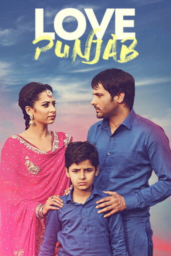 Love Punjab (2016) Punjabi