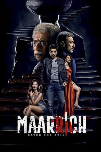 Maarrich (2022) Hindi (PreDvD)