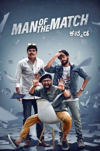 Man of the Match (2022) HQ Hindi Dubbed