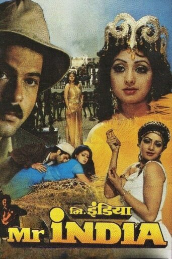 Mr. India (1987) Hindi HD