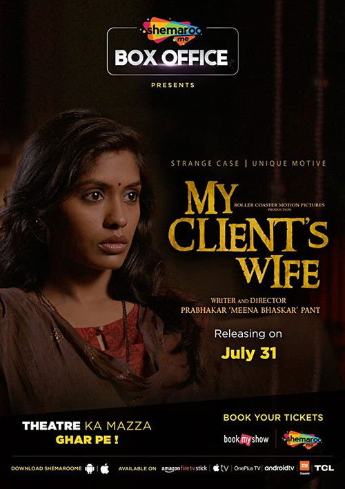My Client’s Wife (2020) Hindi Shemaroo Full Movie Download