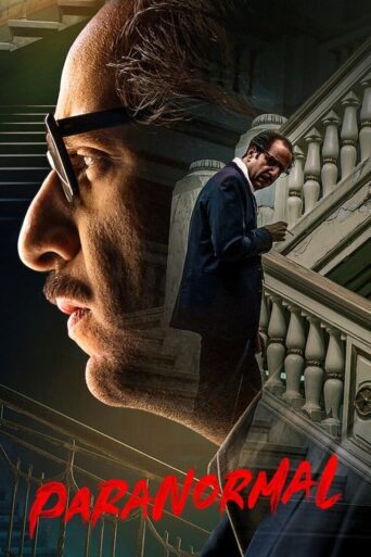 Paranormal (2020) Season 1 Complete English Netflix