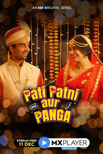 Pati Patni Aur Panga (2020) Hindi Season 1 Complete