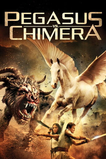 Pegasus Vs. Chimera (2012) Hindi Dubbed