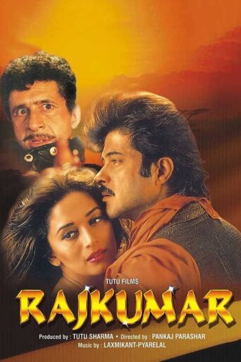 Rajkumar (1996) Hindi