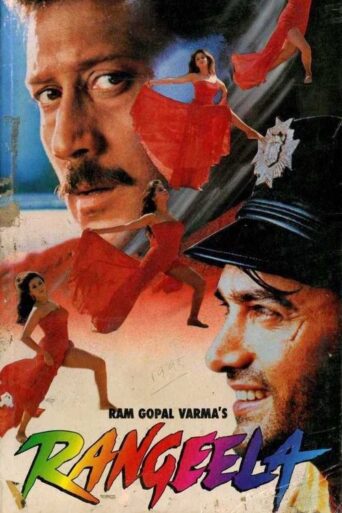 Rangeela (1995) Hindi