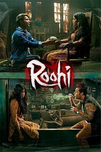 Roohi (2021) Hindi