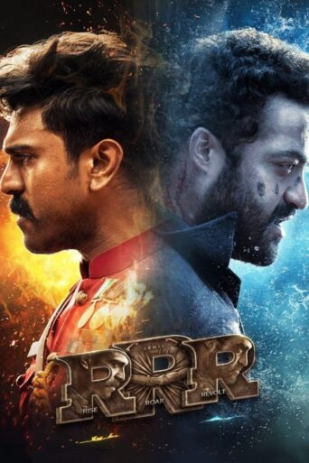 RRR (2022) Hindi Dubbed HD