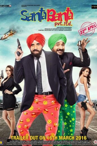 Santa Banta Pvt Ltd (2016) Hindi HD