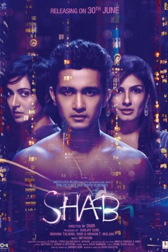 Shab (2017) Hindi