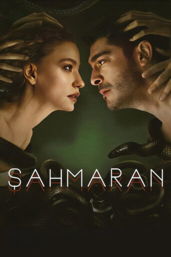 Shahmaran (2023) Hindi Season 1 Complete Netflix