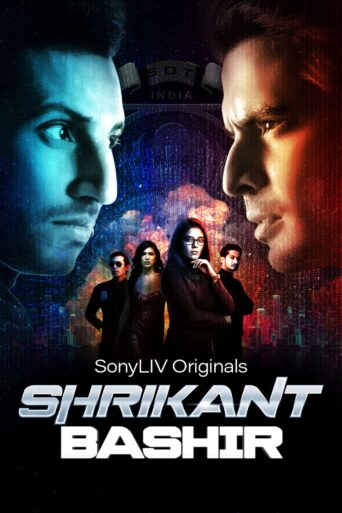 Shrikant Bashir (2020)- Season 1 Complete SonyLiv Original