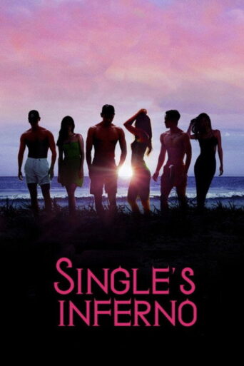 Singles Inferno (2022) Hindi Season 2 Complete Netflix