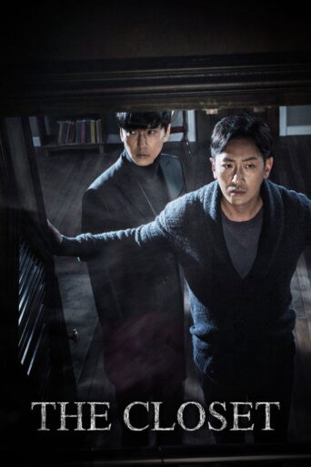 The Closet (2020) (Unofficial Hindi Dubbed
