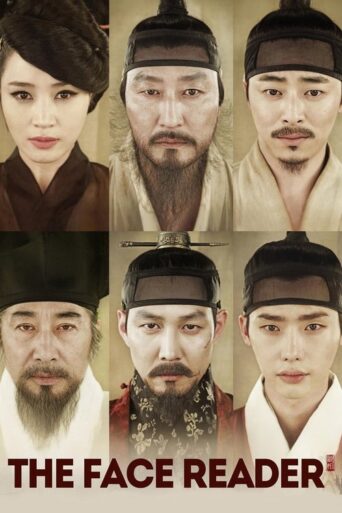 The Face Reader (2013) Hindi Dubbed