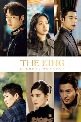 The King: Eternal Monarch (2020) Hindi Season 1 Complete Netflix