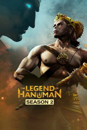 The Legend of Hanuman (2021) Hindi Season 2 Complete