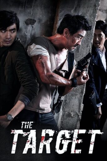 The Target (2014) Hindi Dubbed