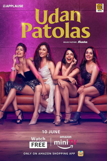 Udan Patolas (2022) Hindi Season 2 Complete