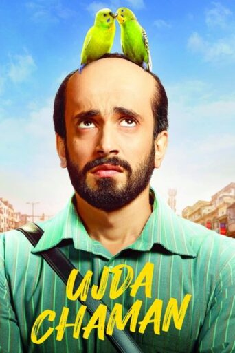 Ujda Chaman (2019) Hindi