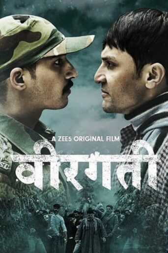Veergati (2019) Hindi HD