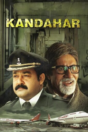 War On Terror Kandahar (2010) Hindi Dubbed