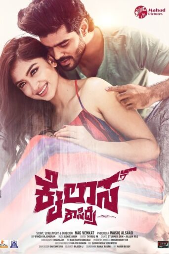 Kailasa Kasidre (2024) HQ Hindi Dubbed