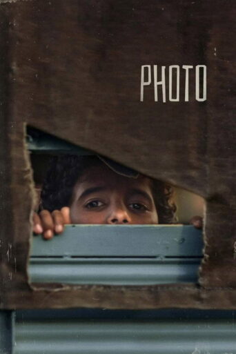 Photo (2024) Unofficial Hindi Dubbed