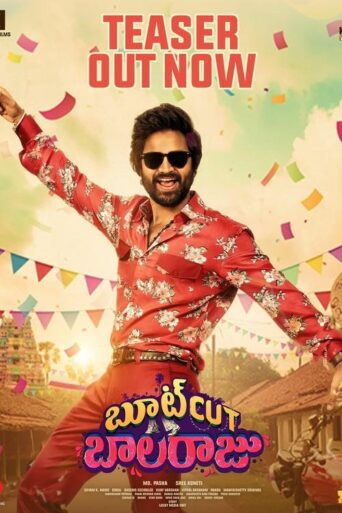 Bootcut Balaraju (2024) Hindi Dubbed UNCUT