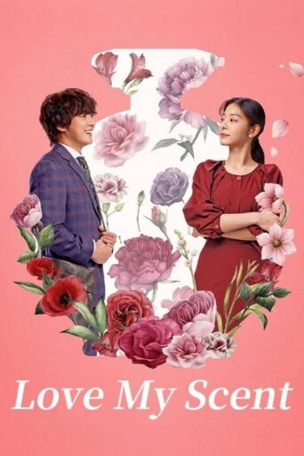 Love My Scent (2023) Hindi Dubbed