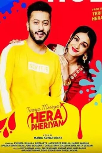 Teriya Meriya Hera Pheriyan (2024) Punjabi PreDvD