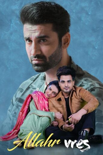 Allahr Vres (2024) Punjabi HD