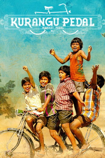 Kurangu Pedal (2024) HQ Hindi Dubbed